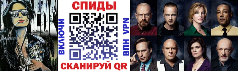АМФ Premium  где найти   Боготол 