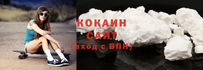 Cocaine Боливия Боготол