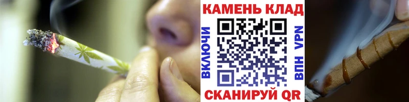 Гашиш хэш  Боготол 