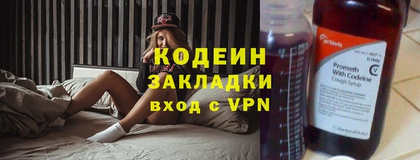 ешки Семёнов