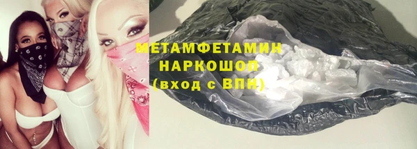 дживик Всеволожск
