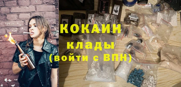 прущий лед Семилуки