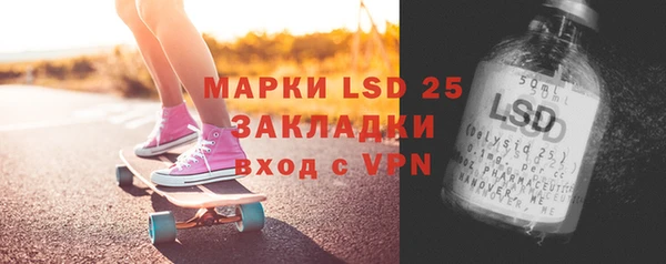 ешки Семёнов