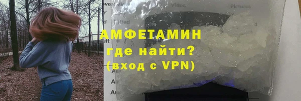 прущий лед Семилуки