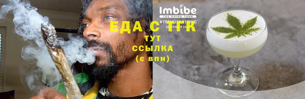ешки Семёнов