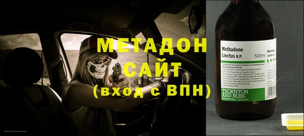 дживик Всеволожск