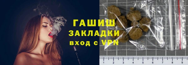 ешки Семёнов