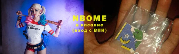 гашишное масло Вуктыл