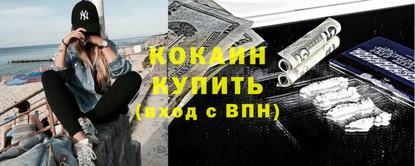 ешки Семёнов