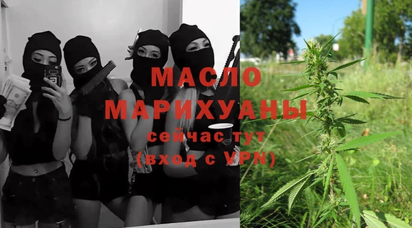 дживик Всеволожск