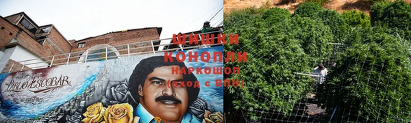 гашишное масло Вуктыл