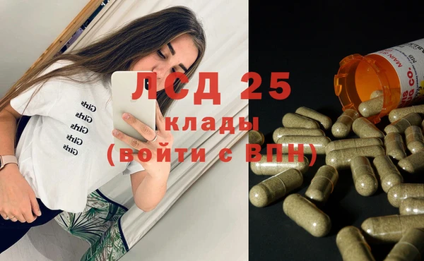 прущий лед Семилуки