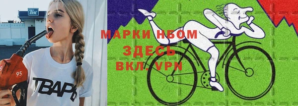бутират Семикаракорск