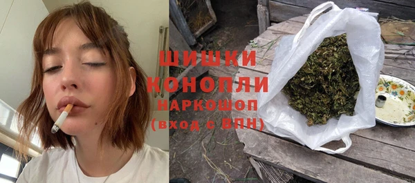 бутират Семикаракорск