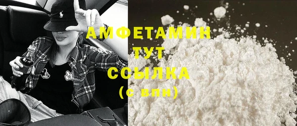 прущий лед Семилуки