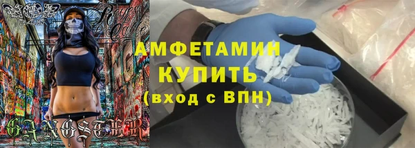 гашишное масло Вуктыл