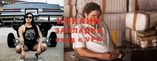 ешки Семёнов