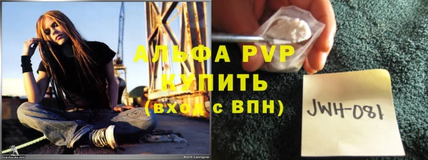 ешки Семёнов