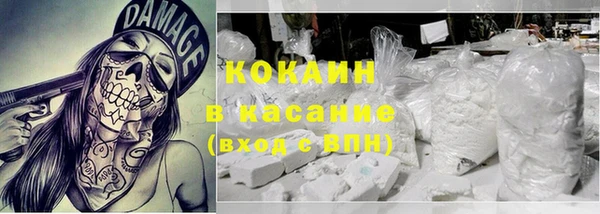 ешки Семёнов