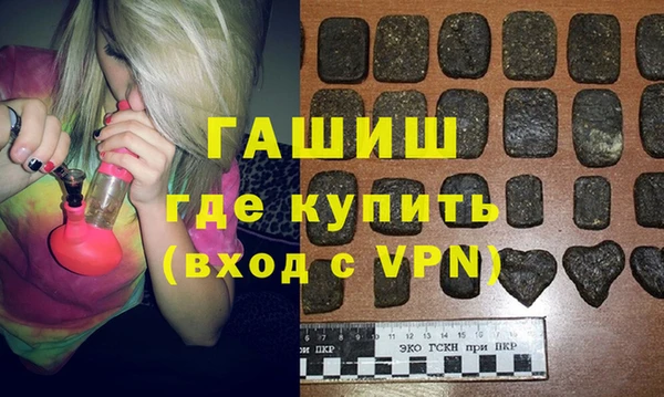 прущий лед Семилуки