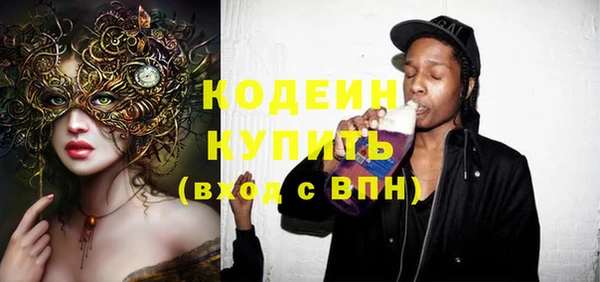 дживик Всеволожск