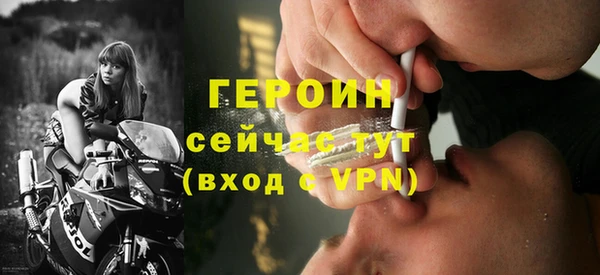 ешки Семёнов