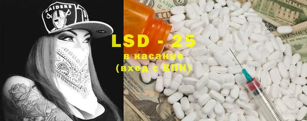 MDMA Хадыженск